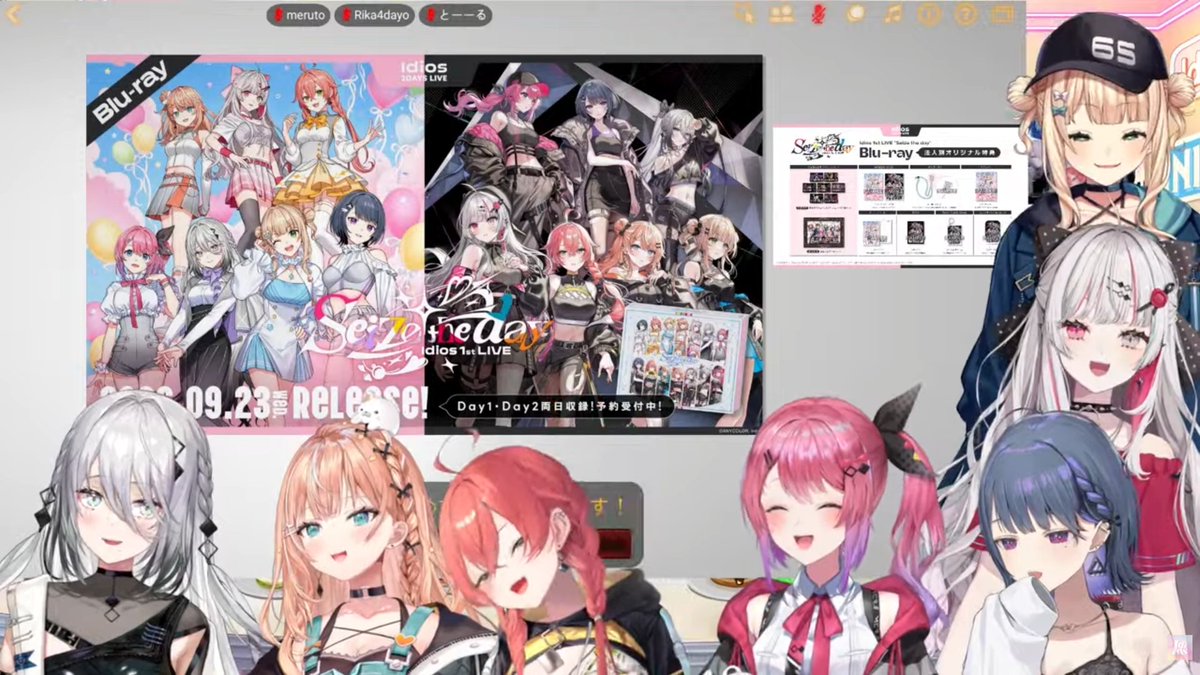Slm0W's tweet photo. おついでぃおす～！
Blu-ray買うぞー！
 #Idios_1stLIVE https://t.co/a70e3DbmhN