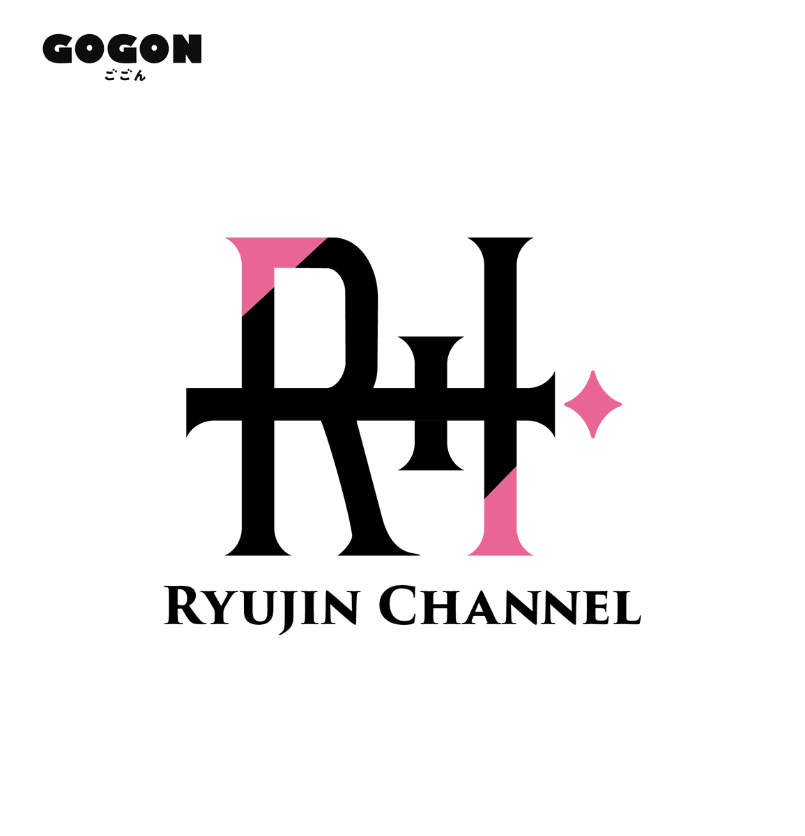 ごごん (@gogon_illust) / Posts / X