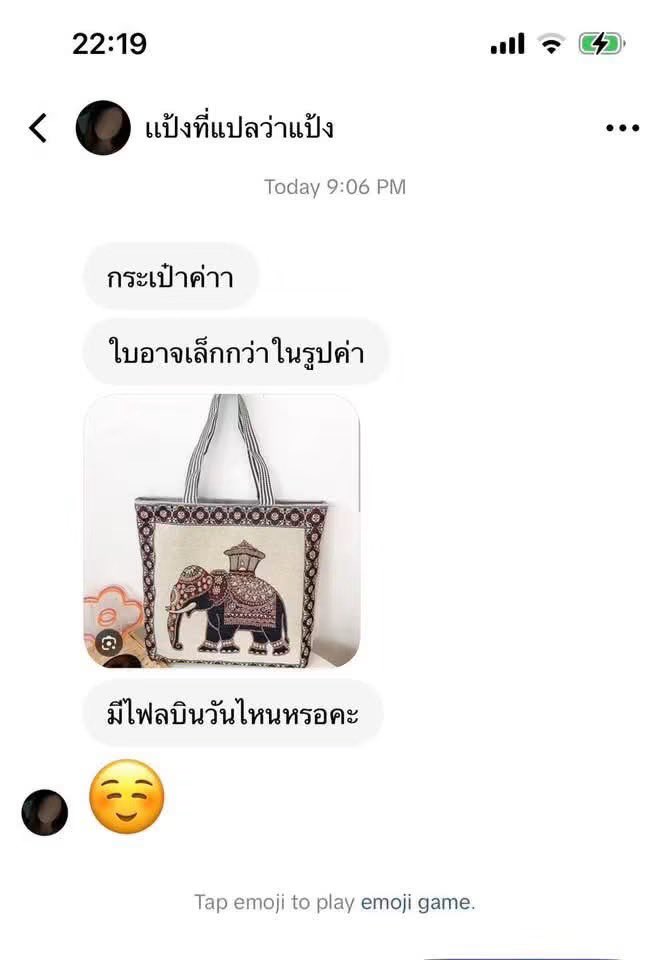 starlightnzz's tweet photo. แป้งที่แปลว่า “แป้ง” 

#เฮโรอีน #ออสเตรเลีย https://t.co/aGty2QcP5P