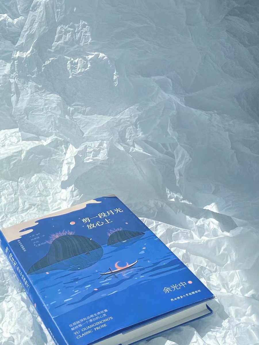 KiumarAnuj's tweet photo. Just finished The Midnight Library and it’s such a beautiful reminder that every choice we make shapes our lives. A must-read for anyone feeling stuck or unsure.  #BookLovers #ReadingJoy https://t.co/9tNjaN81il