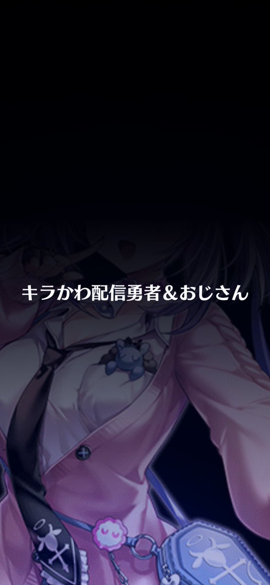 ray_smile's tweet photo. 今日もらったチケットで鎖剣ガラティナ！d(˙꒳​˙* ) https://t.co/5cbHssJ8Vq