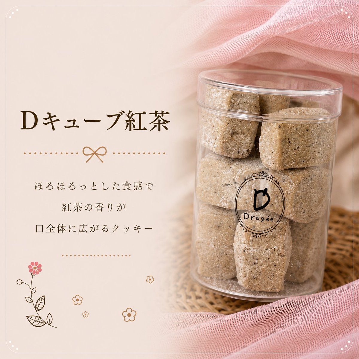 かか (@UKIWA7333) / Posts / X