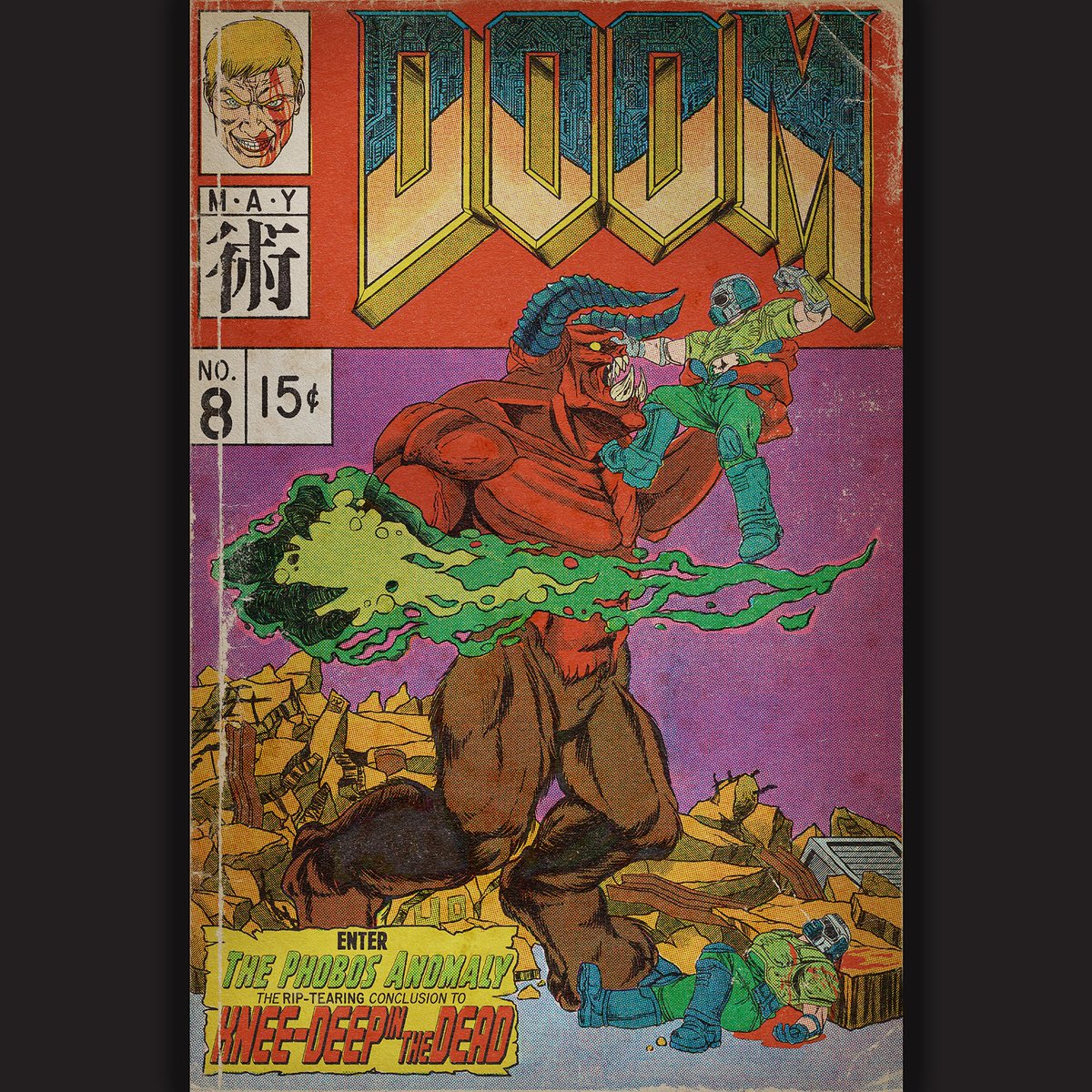 boomshootart's tweet photo. DOOM - Series 1, Issue 8 - The Phobos Anomaly
Faux vintage comic book cover

Art by @MAYTechnique https://t.co/ROvHAosfuv