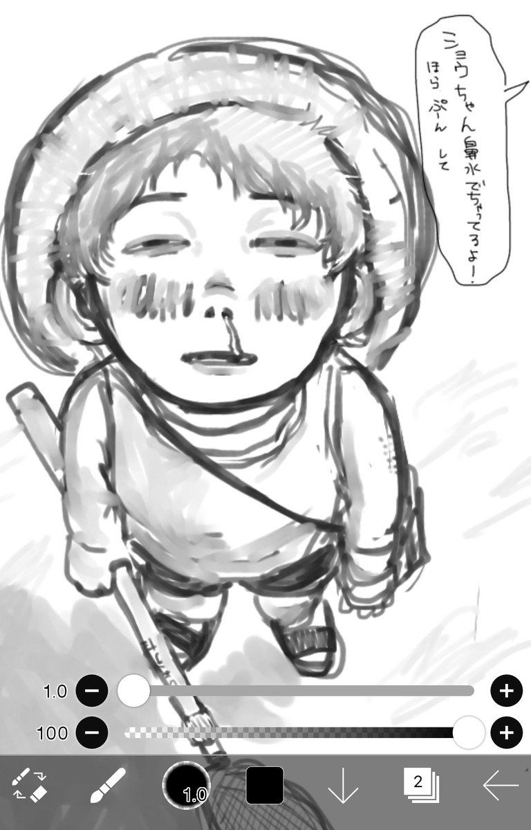 prettyazarasi's tweet photo. #ドムドムチーチー
幼少期🐸(妄想)、、 https://t.co/vwYqotk551