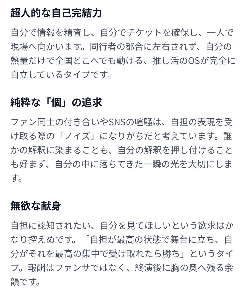 tkch_tkpd_jstc's tweet photo. 修道女こんな感じらしいっす。
ちょいちょい違うとこもあるけどまぁ概ね合ってるかな…？ https://t.co/Lf4IugUOV2