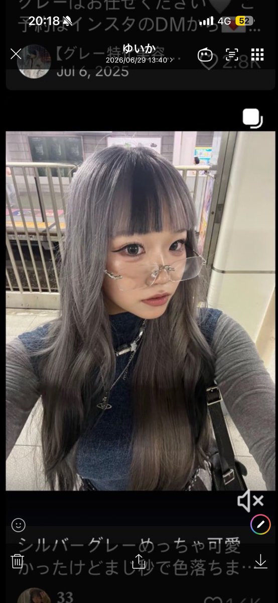 _cellQueen_'s tweet photo. @Alftvm9 1枚目見せて仕上がりがほぼ2枚目の色味なんだけどありえる❓ https://t.co/tH33WOexIU