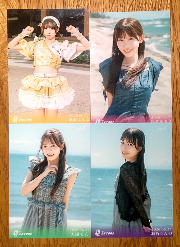あんこ様リクエスト 6月27日あんこフリーライブの写真くじの魂の5番勝負の結果】 参加する