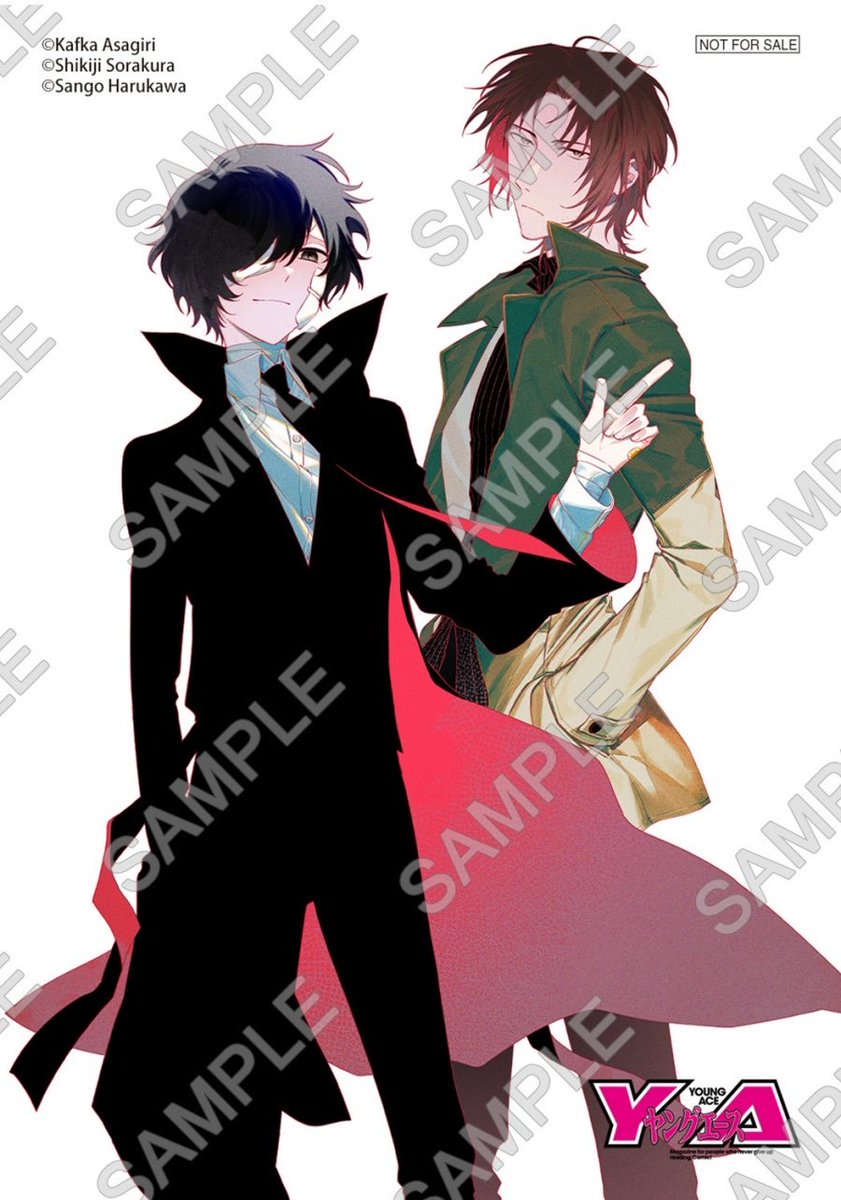 文豪ストレイドッグス グッズ情報 (@bunst_goodsinfo) / Posts / X