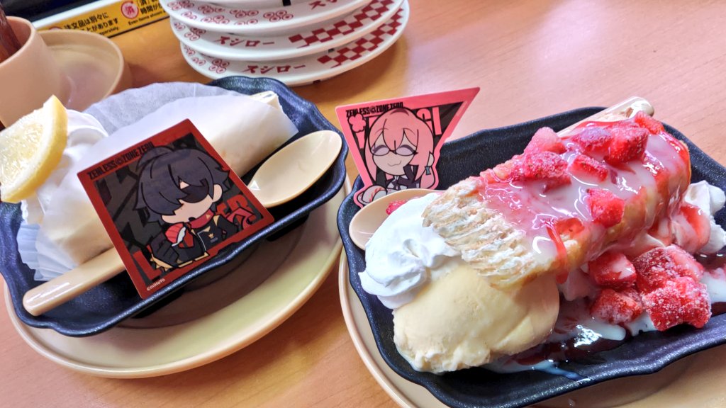 boon6132's tweet photo. 後そうだ！昨日スシロー行って来た！
ミニフィギュアは柚葉だったの嬉しいね🍣 https://t.co/UPvFboWiRr