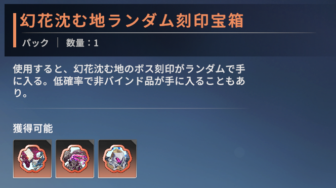 7wavdn's tweet photo. はじめてもらった https://t.co/iLTsO1Ug7u
