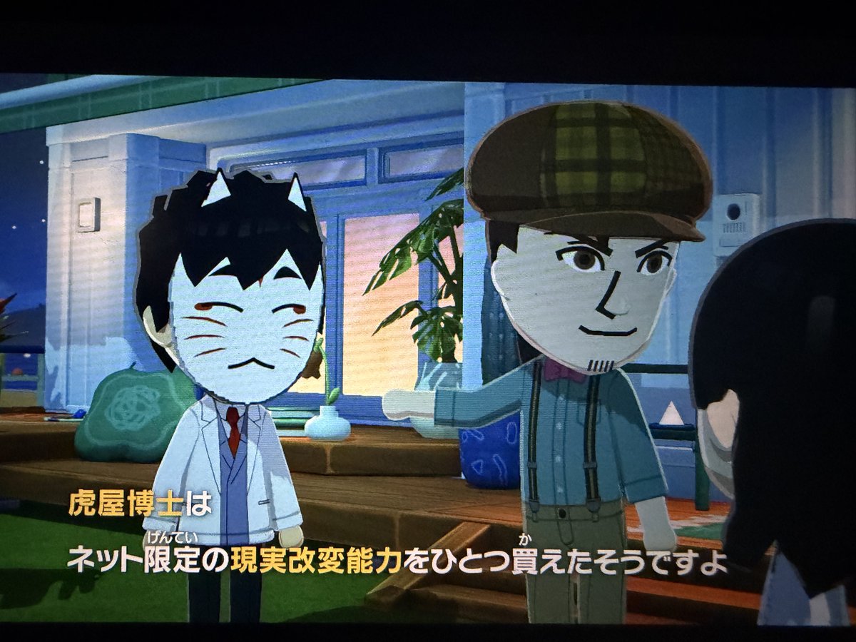 インターネットください