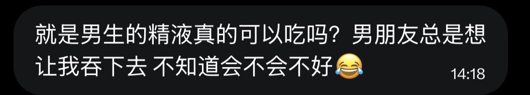 沈万姬 tweet media