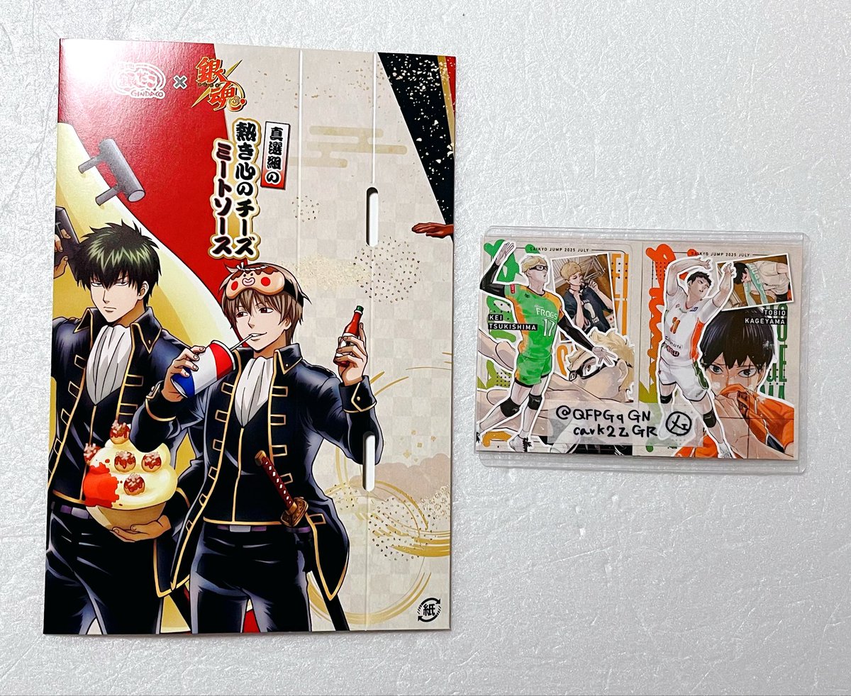 QFPGqGNcavk2ZGR's tweet photo. 交換　銀魂　銀だこ

譲　画像

求　画像①→１弾名古屋手渡しのみ
　　画像②→近藤か神楽

郵送(他募集合わせて２〜)    名古屋手渡し https://t.co/HPqn1yGoP5