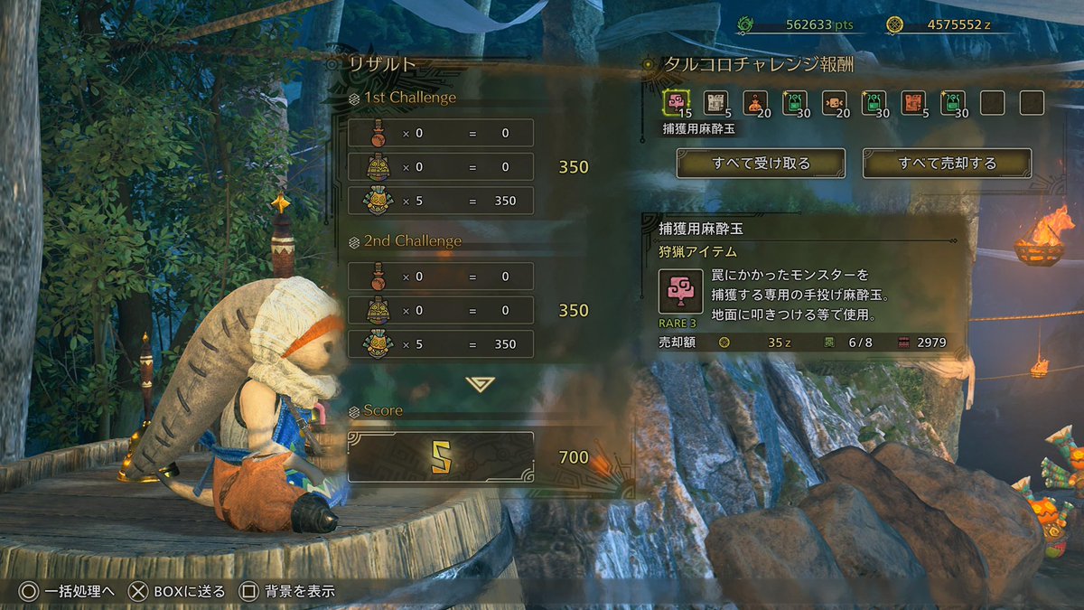 Max_YF29's tweet photo. 現実逃避 https://t.co/xWya4X9Ty4