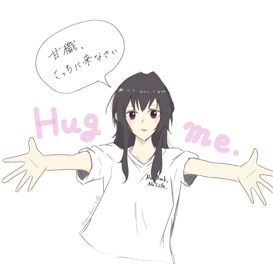 どんぐり (@don_guri_3) / Posts / X