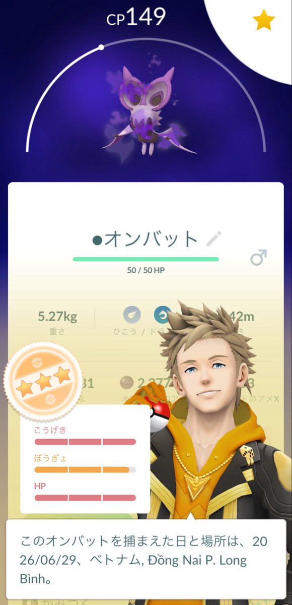 ramda100's tweet photo. コレは喜んで良いものか？🤔 https://t.co/4VM5c4sP0H