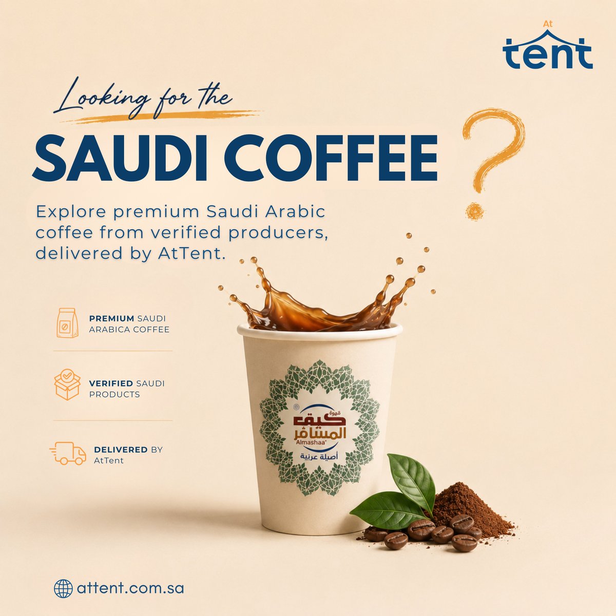 AtTent_sa's tweet photo. Looking for authentic Saudi coffee? ☕

Explore premium Saudi Arabic coffee from verified producers, delivered by AtTent.

• Premium Saudi Arabica Coffee
• Verified Saudi Products
• Delivered by AtTent

https://t.co/L7fs3iou89

#AtTent #SaudiCoffee #ArabicCoffee #MadeInSaudi https://t.co/2HGqTcWRbT