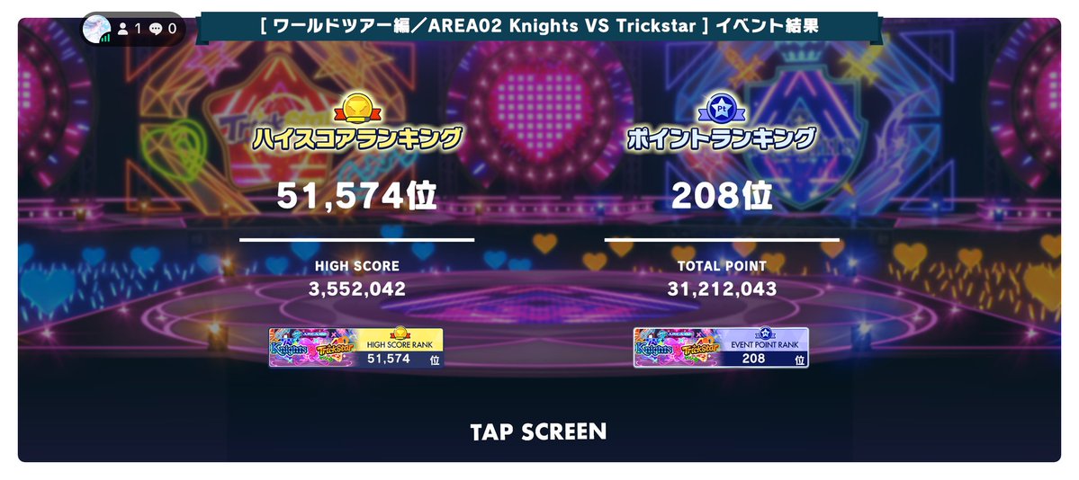 83k_nami's tweet photo. @hxqk0v まぁ頑張りたまえ（前回特攻最終的に約200%積んだ人より） https://t.co/Wcw2eAJnae