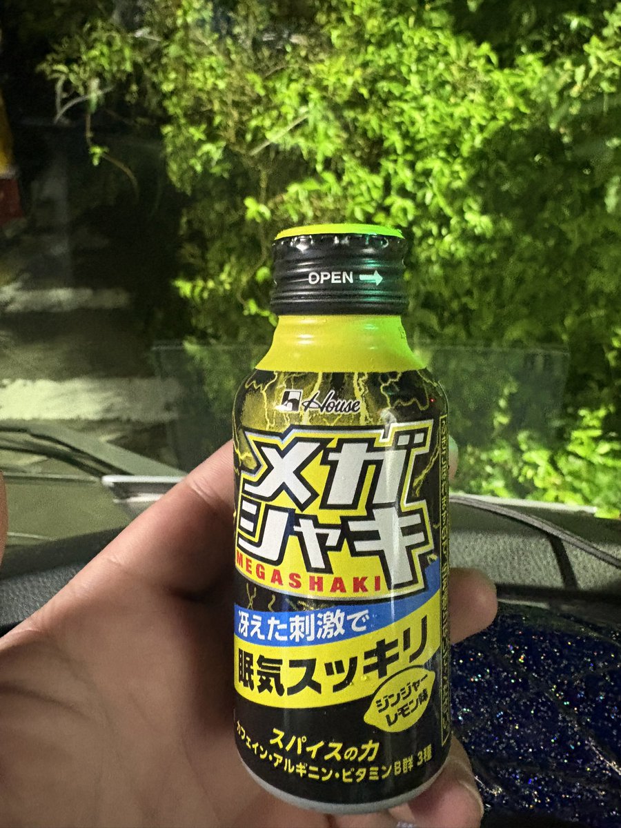 19840728Daa's tweet photo. #ワールドカップ
今日2本目🙃

仕事で🚚東京から今大阪へ走りその後のイベントのために🇯🇵⚽️🇯🇵

今日は寝れないぜベイベー発動します🥹

サッカー日本代表⚽️ブラジルに勝てると信じてます👍 https://t.co/nMBaJe5W9I