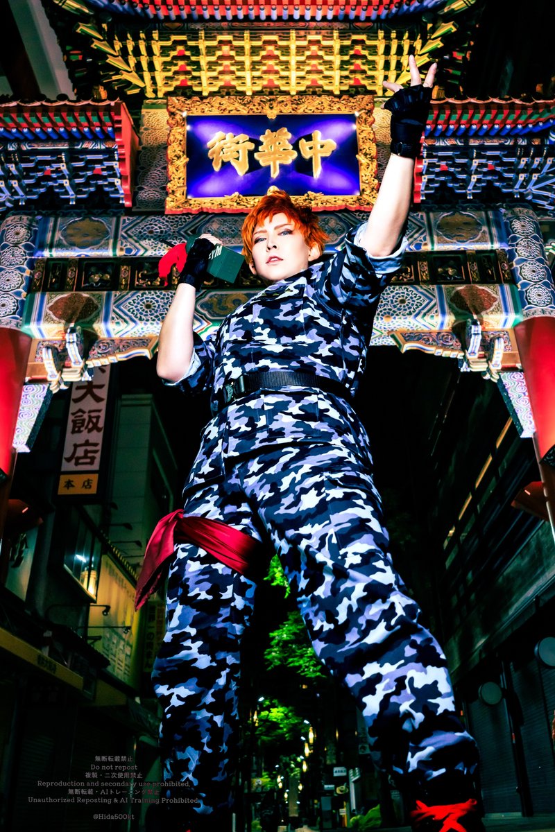 Hida500kt's tweet photo. 【hpmi/cos/理鶯】

　超える覚悟はあるか

Photo:りょうこさん(@Cruxdemi)
#くるくすのれんず
#飛騨cos https://t.co/c20sg2WXHr