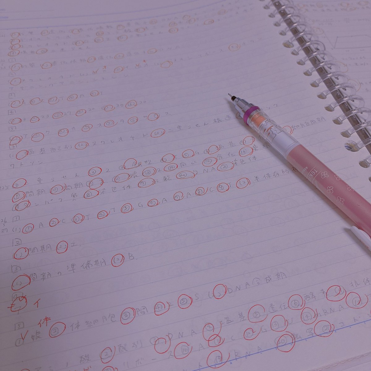 04lapio0's tweet photo. 生物基礎✍🏻
理科はやっぱり楽しい🎀🎶
#勉強垢さんと繋がりたい #勉強垢 https://t.co/0T7AtYRjV4