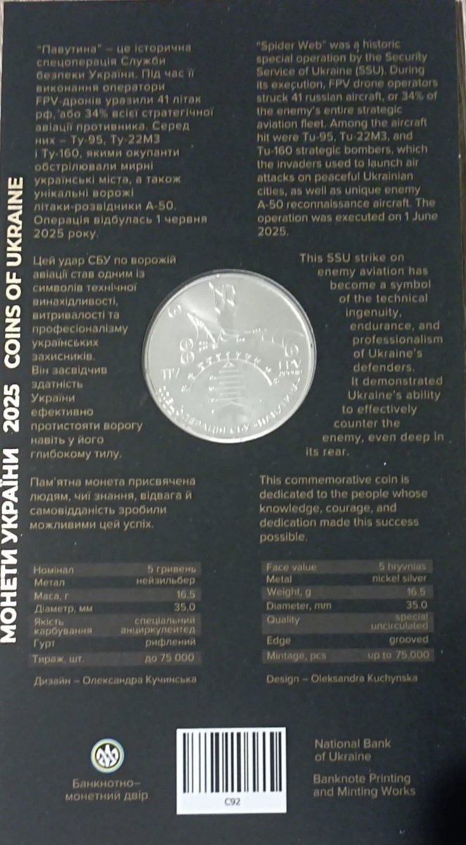 Tweet image