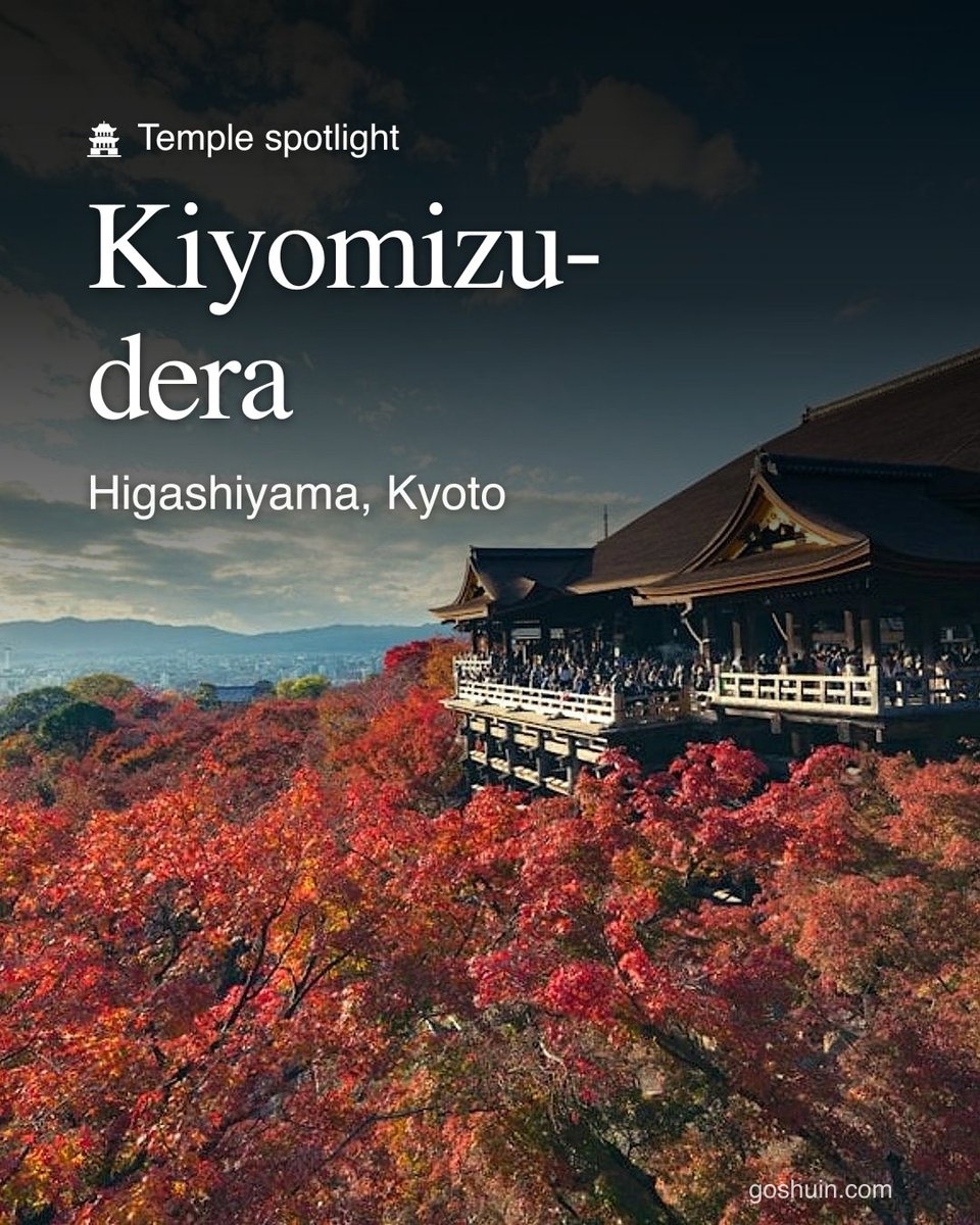 GoshuinAtlas's tweet photo. Kiyomizu-dera (清水寺), Higashiyama, Kyoto.

Did you know? A 13-meter wooden stage rebuilt in 1633 without nails

📍 Higashiyama, Kyoto
https://t.co/M45LQpbUOb

#goshuin #Japan https://t.co/MVcFljHb5k