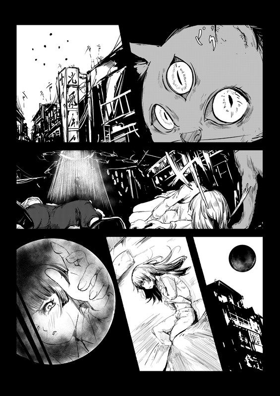 Kohakuenjoyer's tweet photo. @QJACK9 と私が一緒に取り組んでいる、近日公開のマンガのスニークピーク！

物語の名前は うつろな口 です。

応援よろしくお願いします！

#漫画 #Webcomic #OriginalManga https://t.co/ePJ6jjQxXF