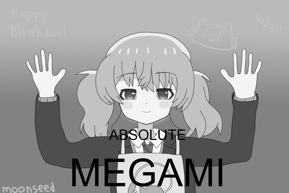 n107333's tweet photo. #スローループ
#吉永恋生誕祭2026
#吉永恋誕生祭2026
#吉永恋

ABSOLUTE MEGAMI
彼女は絶対的な女神です。 https://t.co/4MlI83oEgm