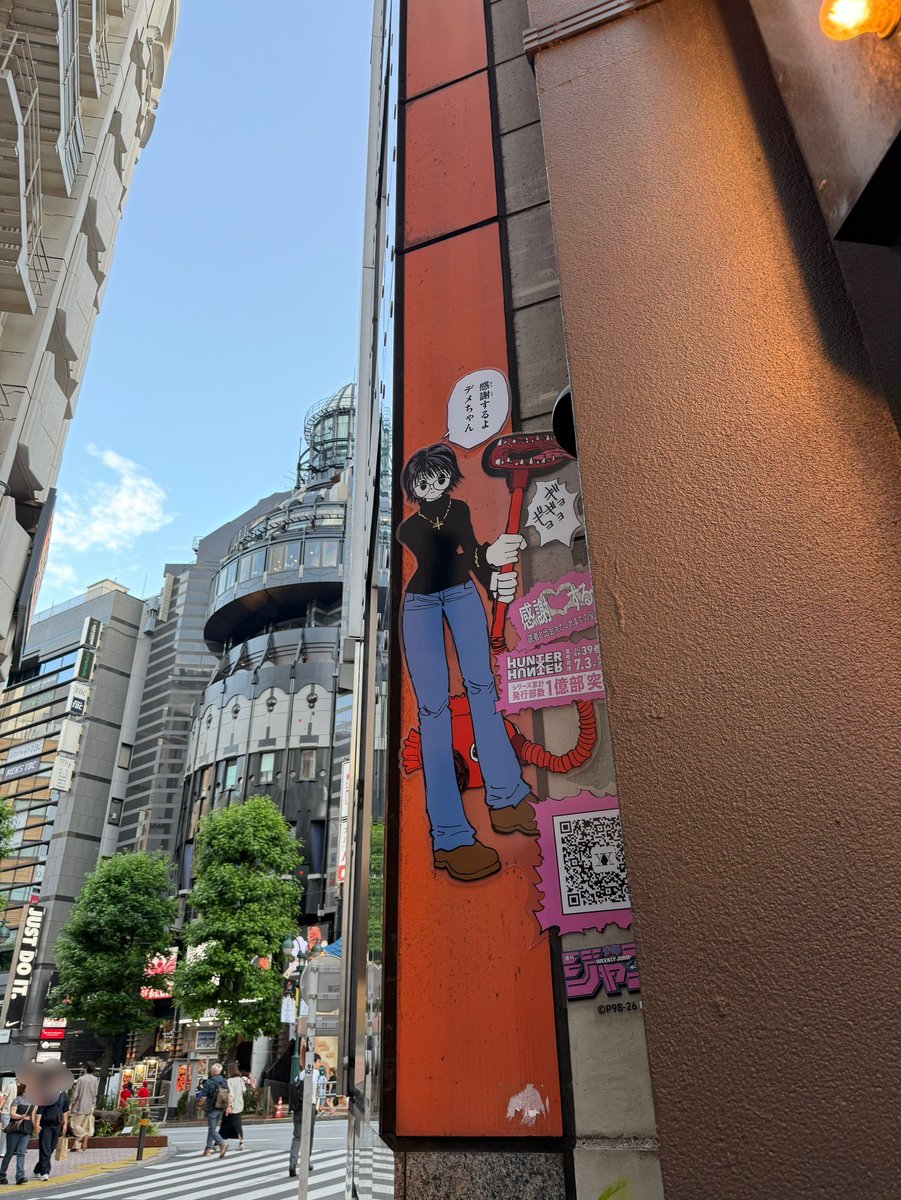 morimotoshoji's tweet photo. およそ7時間、25000歩くらい歩き、2人とも汗だくになりながらも115キャラ全員みつけた。見つけるとけっこううれしくて楽しかった。ポックルとポンズがいちばん難しかった気がする。 https://t.co/1rOQG3mjft