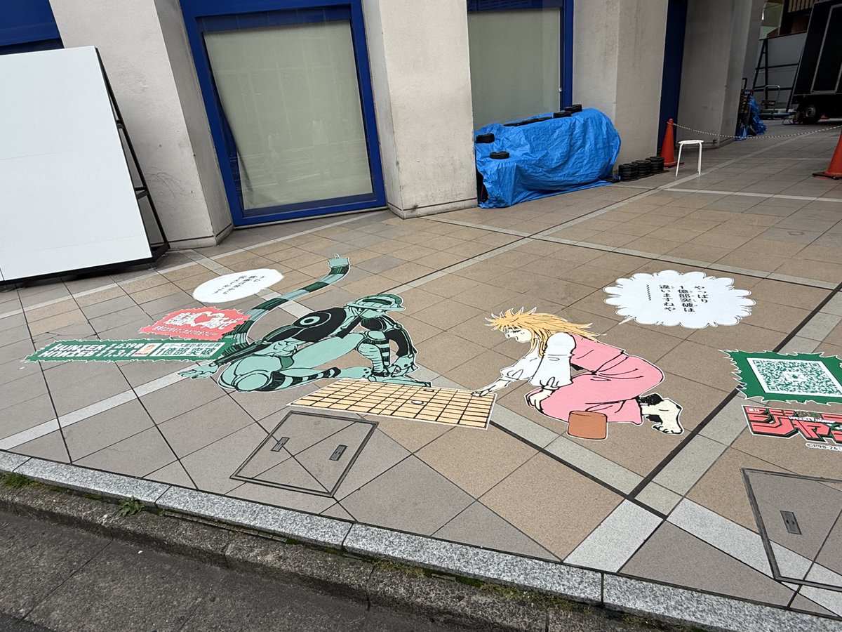 morimotoshoji's tweet photo. およそ7時間、25000歩くらい歩き、2人とも汗だくになりながらも115キャラ全員みつけた。見つけるとけっこううれしくて楽しかった。ポックルとポンズがいちばん難しかった気がする。 https://t.co/1rOQG3mjft