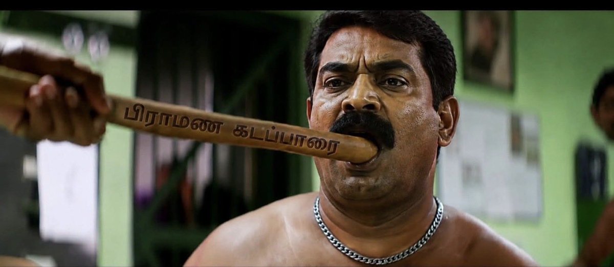 கோச்சா tweet media