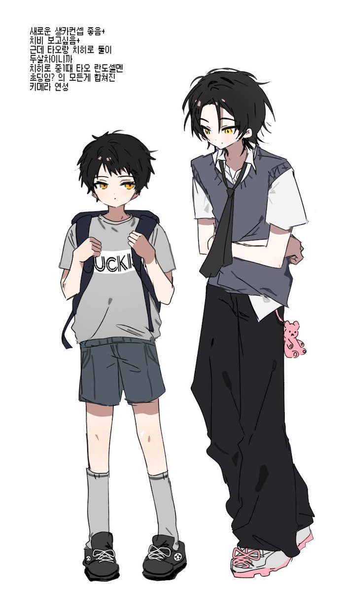 honnoll_'s tweet photo. https://t.co/PropSSpzi1