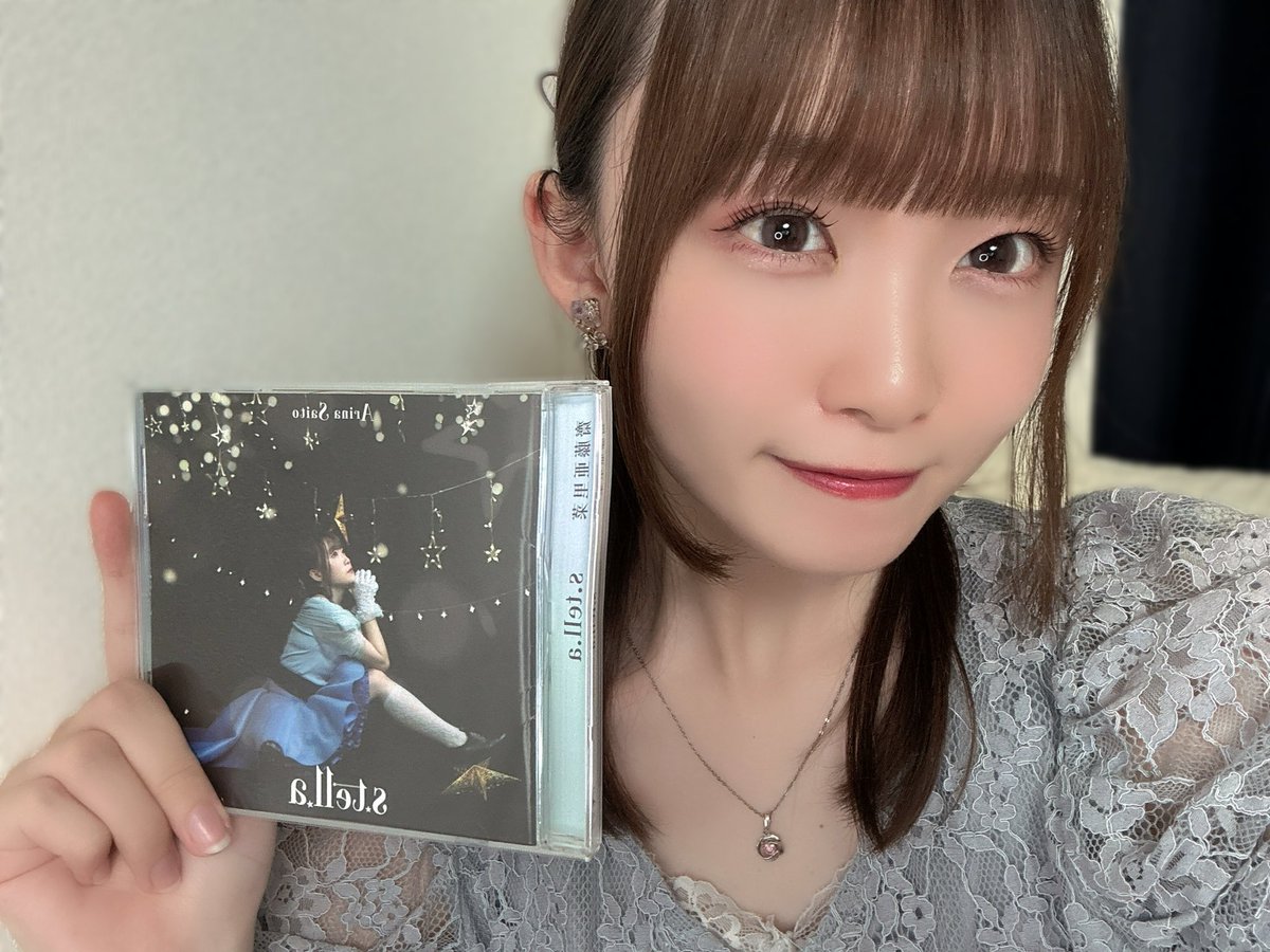 arityan0524's tweet photo. 配信ありがとうございました🍀
アルバム『s.tell.a』サブスクリリース中だよ〜🎶💛

🎧サブスク配信▶https://t.co/5SvFp3DR8W
💿CD販売▶https://t.co/zWN4XbP15H

#ありちゃんず https://t.co/sjjlXj8EYl