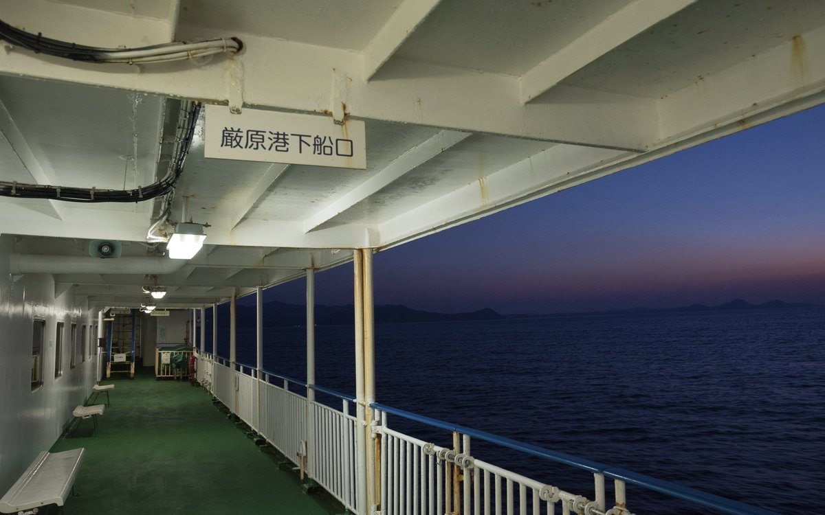 mizunashi2857's tweet photo. 対馬行、深夜航路の夜明け https://t.co/QWKwgaKFEX