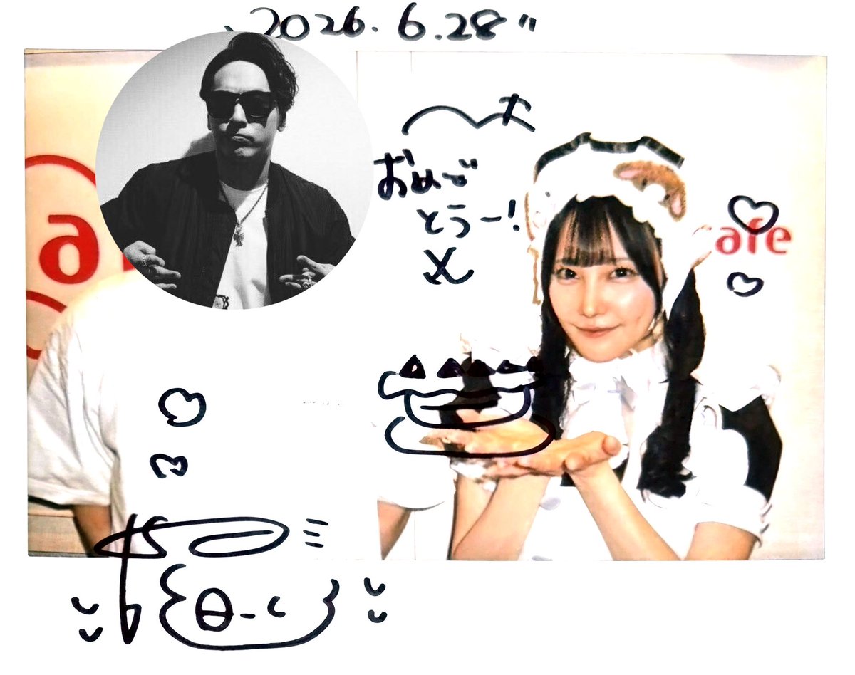 m_ccha's tweet photo. ここちゃん
幸せになりましょう🤝🏻 https://t.co/gvoLoQXu3S