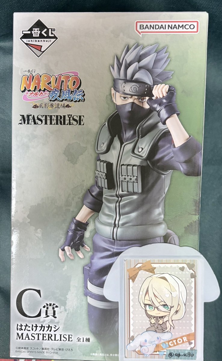 oy_u90's tweet photo. 【 交換  】NARUTO 一番くじ 風影奪還編 

譲→C賞

求→画像2、3F賞、I賞印付きのどれか❤️＞＞🧡

平日夜池袋 新宿手渡し、郵送 https://t.co/Dr9ZxC46AV