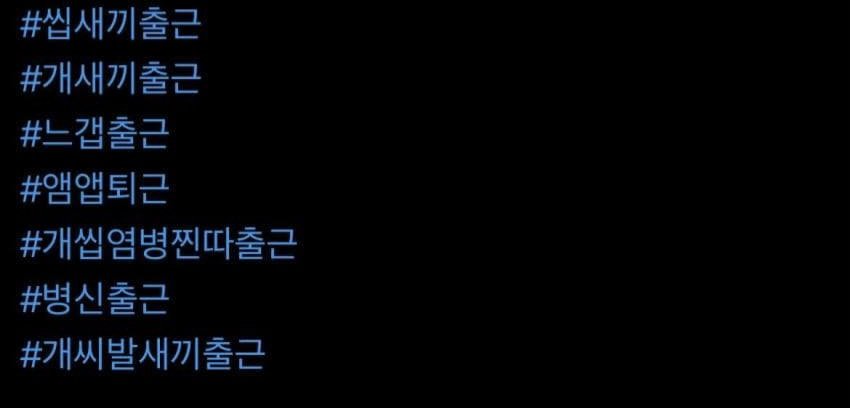 yuli689675's tweet photo. 저분도 솔사러들이 그당시 날뛴게 이해된다고 하는데 왜 갑자기 그런적없다고 저한테 인용다세요?
솔사러분들 그런적없다 주장하고싶으면 저한테와서 지랄마시고 그럴만했다 인정하고 쉴드치는 저분께하세요 https://t.co/wepc0XuF0t