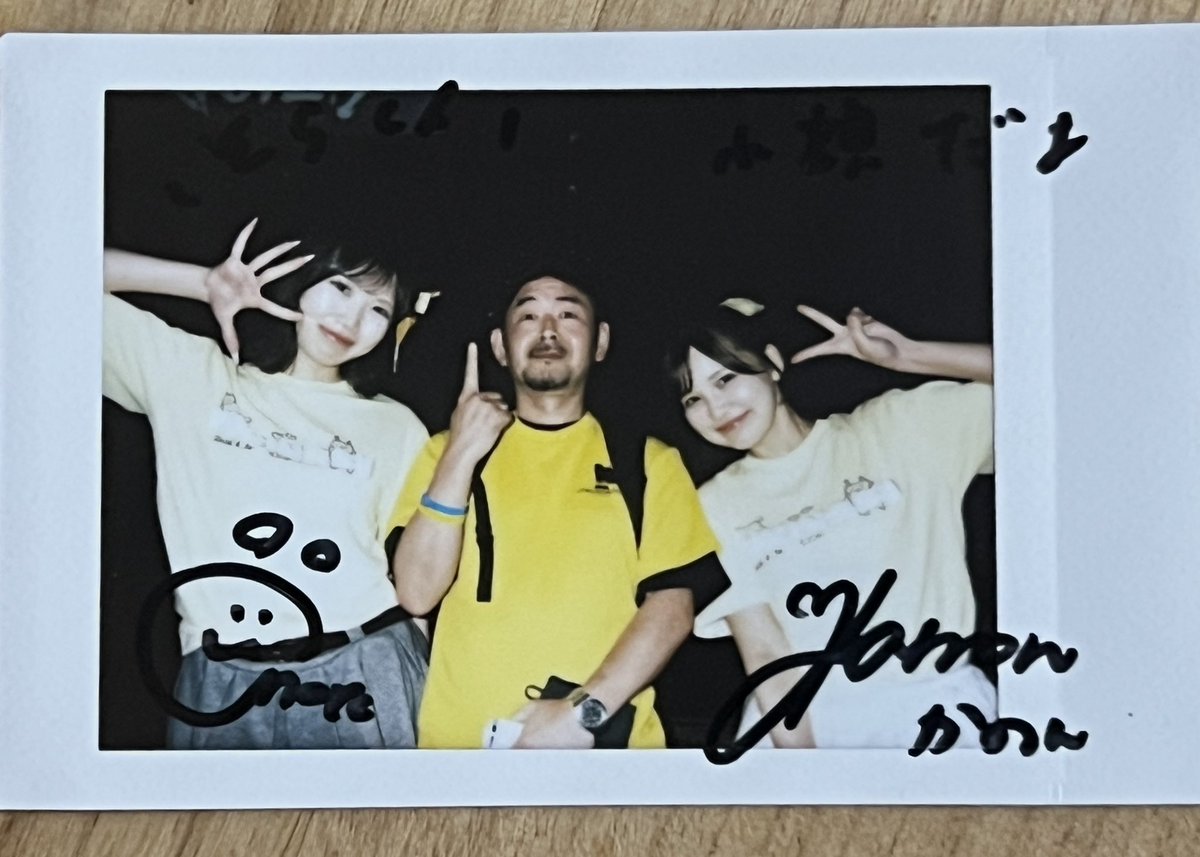 gukssky's tweet photo. おめでとうに溢れた温もりはいいね。
雨の時期が過ぎた頃にはナツもくるね。
#JAPANARIZM
#ジャパナリズム https://t.co/ymtvm3vv9J