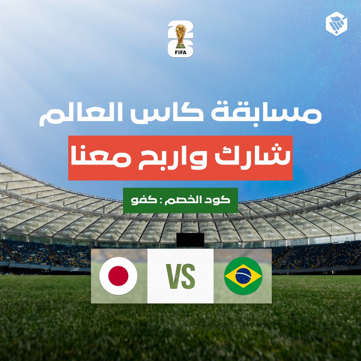 عسل أبو نايف tweet media