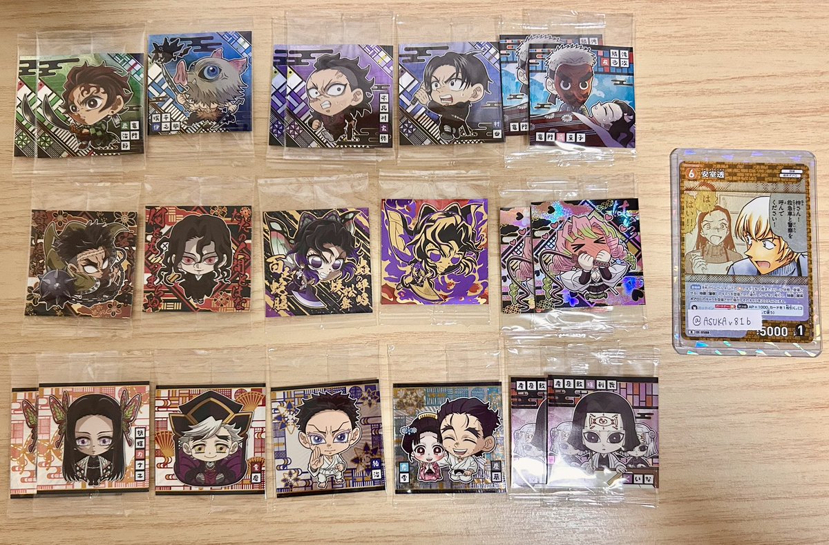 ASUKAv81b's tweet photo. 【交換】 鬼滅の刃 ウエハース シール

譲:画像1 胡蝶しのぶ 無限レア 他
求:画像2 竈門炭治郎、冨岡義勇
画像3 ワンピース サボ ゾロ ロー

レアリティによって当方複数枚提供可能です⭕️
郵送又は手渡し(詳細はプロカ)
検索からでもお気軽にお声掛けください！ https://t.co/Pz50hubKDf
