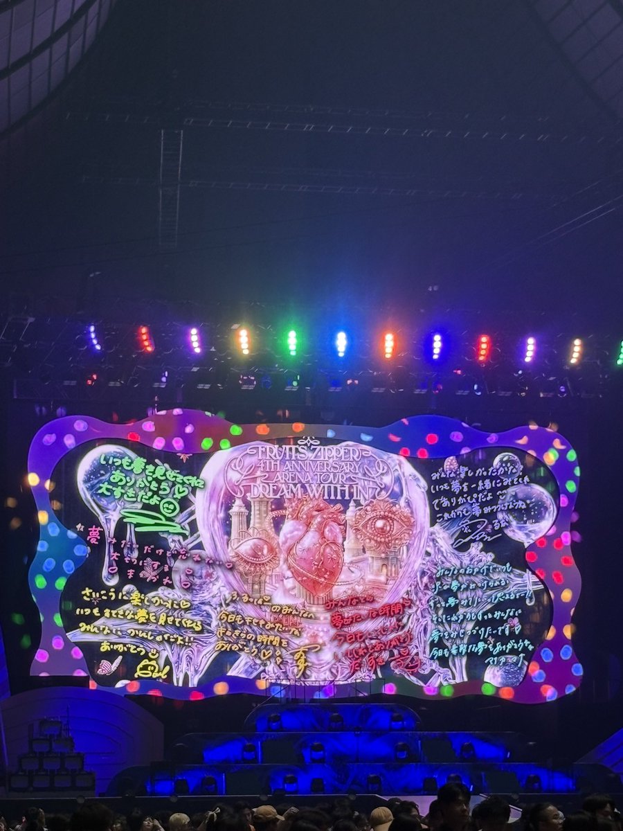 fr_ka12's tweet photo. 🏷️ New Tag

08(07)/🚹/関東

推し：櫻井優衣💚＆早瀬ノエル💛

基本ライブは単番なので会場で会えたり、
グッズ交換できる人いたらぜひ‼️

♡・↺でお迎えいきます‼️
 #FRUITSZIPPER
 #FRUITSZIPPER好きな人と繋がりたい
 #ふるっぱーさんと繋がりたい
 #櫻井優衣
 #早瀬ノエル https://t.co/z3VV0DzjXX
