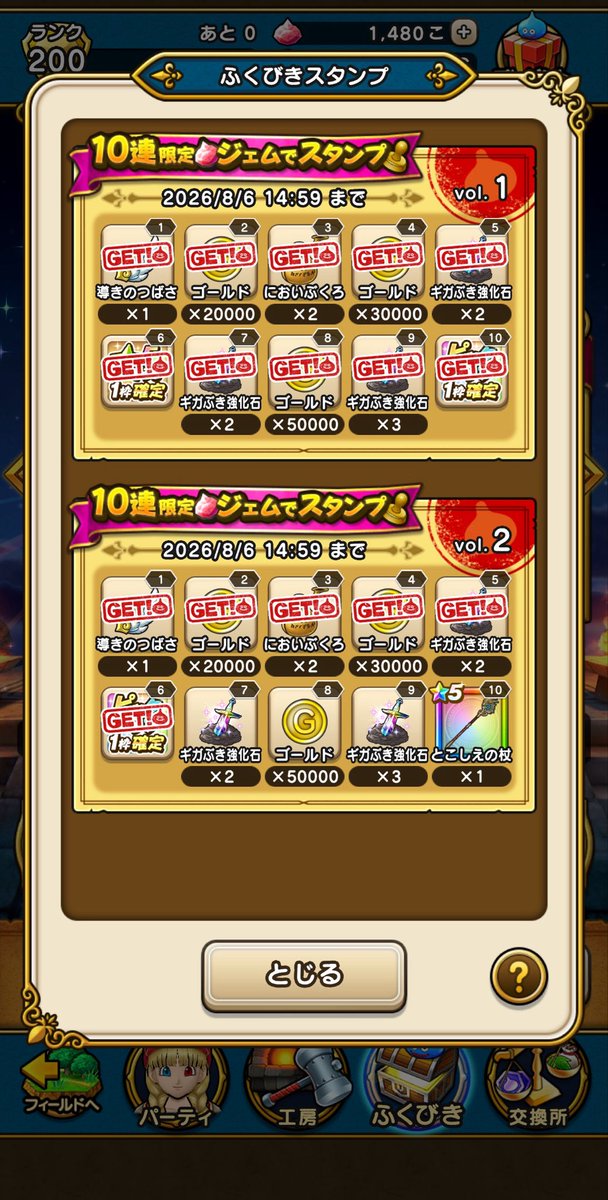 aifloyellow's tweet photo. 久しぶりにここまで引けなくてゲロ吐きそう https://t.co/sQY9RxrEa4