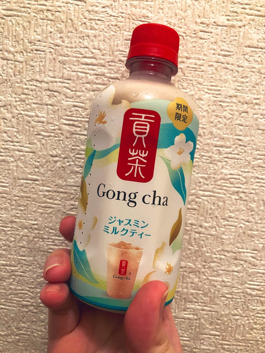 kitaniisgod's tweet photo. すみません自慢です https://t.co/4rECJsFlCU
