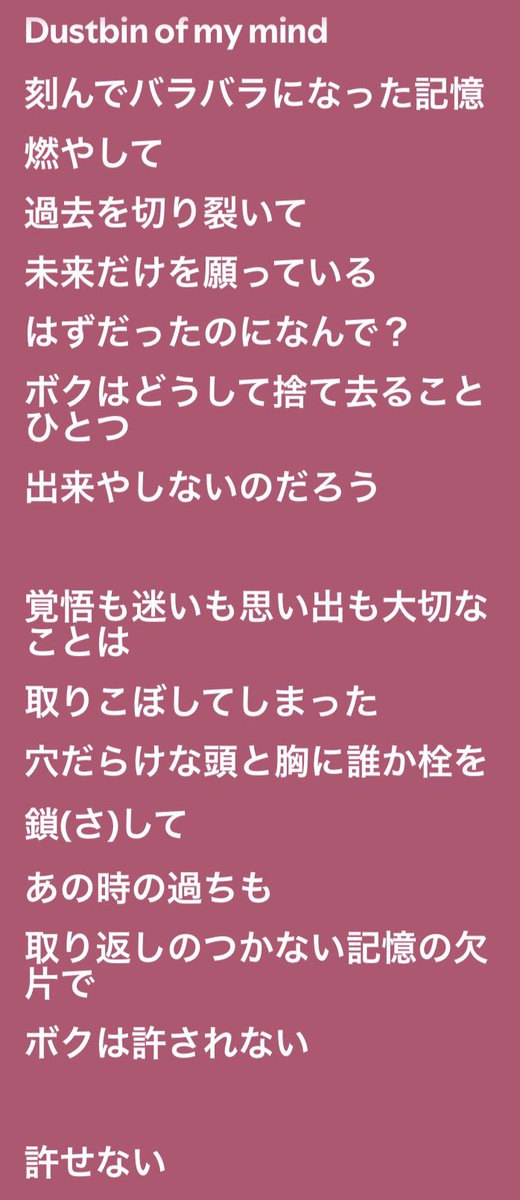 海賊 tweet media