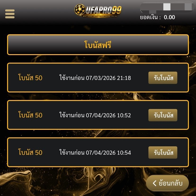 MESLOT202's tweet photo. ฟรี 50 ~ 3 โค้ด 🐶✨

✅ PRO99FREE
✅ NEWPRO50
✅ MQPD5VRLJ91O0DBX

https://t.co/7LPUYi6Gac https://t.co/p7Ov9IhwUc