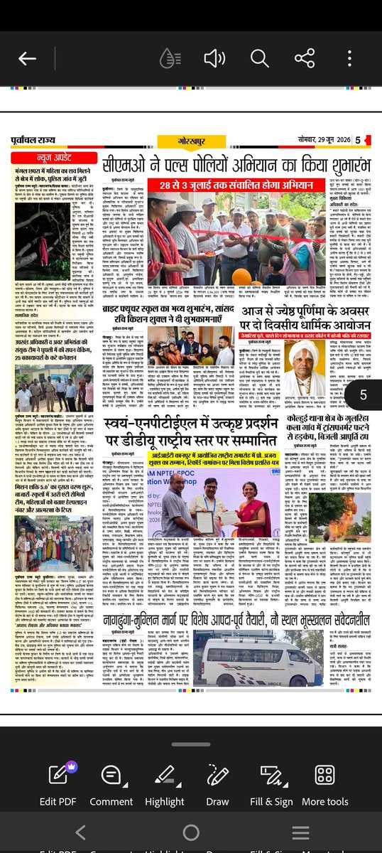 FanindraKumarM2's tweet photo. https://t.co/a3gsBCaUa9