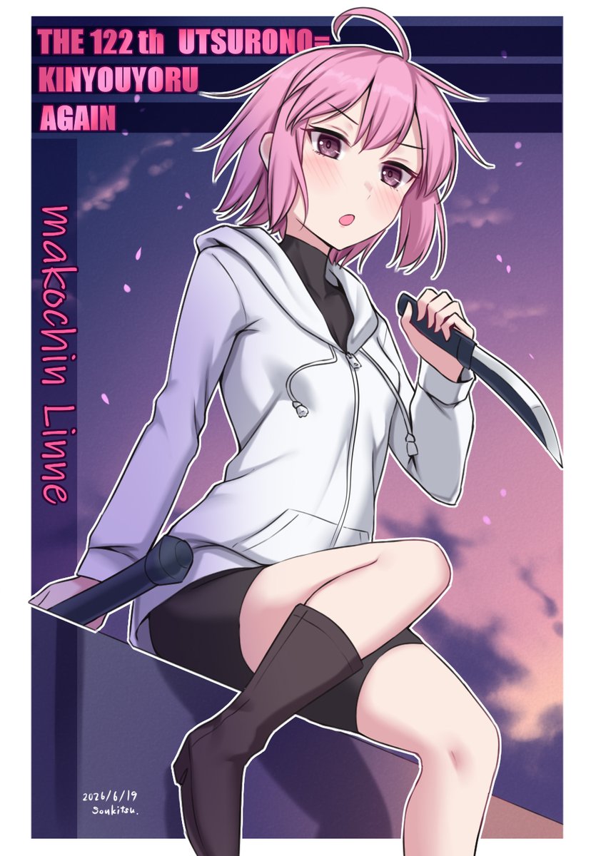 マコチン様 マコチン (@27348Mako) / Posts / X