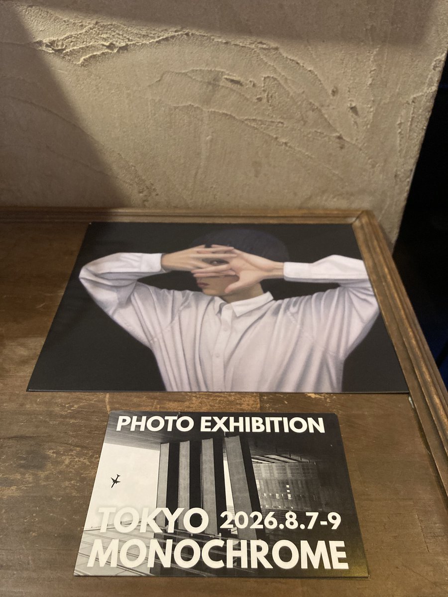 water_3030's tweet photo. 8月1日で25周年を迎える
Dandelion Cafeさんに
ご案内ポストカードを
置かせていただきました🤲

Y.EBIHARA氏のフライヤー近くに
ちょうど空きがありその隙間に🏄‍♂️

8/7(金)〜9(日)の3日間
1作品出展することにしました💫

夏のご予定に入れていただけましたら
とってもうれしいです🎐 https://t.co/wArI8fX3nT