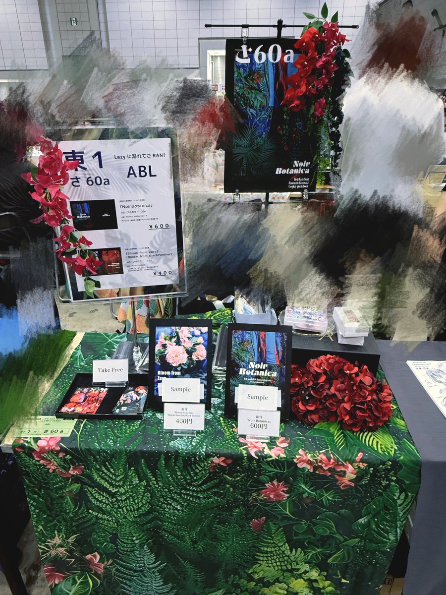 muta_0315's tweet photo. 溺ランお疲れ様でした💚❤️
嶺蘭オンリーが令和に開催されることに感謝感激🥹✨
本当に楽しかったです！ありがとうございました🌺🌴 https://t.co/8vobaREYoe